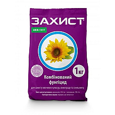 Фунгіцид Захист з.п. 1 кг Ukravit / Укравіт