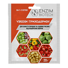 Біологічний фунгіцид Viridin / Вірідін (Триходермін) 20 г Enzim Biotech