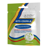 Біологічний фунгіцид Фіто-Спори-Д 200 г Enzim Biotech