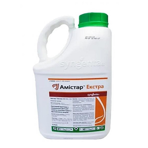 Фунгіцид Амістар Екстра 280 SC к.с. Syngenta / Сингента Швейцарія 5 л