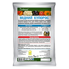 Мідний купорос - фунгіцид Садівник 1 кг
