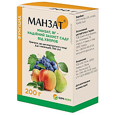 Фунгіцид Манзат в.г. SumiAgro / Суми Агро 200 г