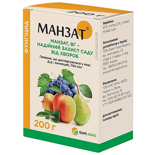 Фунгицид Манзат в.г. SumiAgro / Сумы Агро 200 г