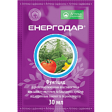 Фунгіцид Енергодар р.к. 30 мл Ukravit / Укравіт