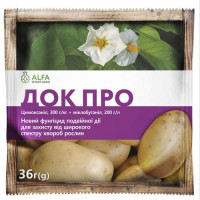 Фунгіцид Док Про з.п. 36 гр