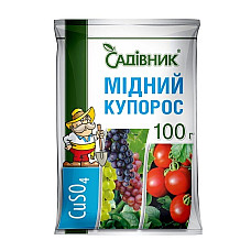 Мідний купорос - фунгіцид Садівник 100 г