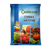 Гумат натрію Садівник 40 г