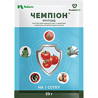Фунгіцид контактний мідьвмісний Чемпіон з.п. ProtectON 20 гр