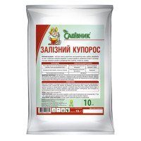 Залізний купорос - фунгіцид Садівник 10 кг
