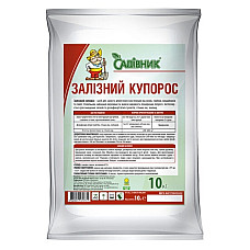 Залізний купорос - фунгіцид Садівник 10 кг