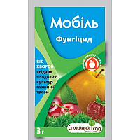 Фунгицид Мобиль в.г. от болезней Семейный сад 3 гр