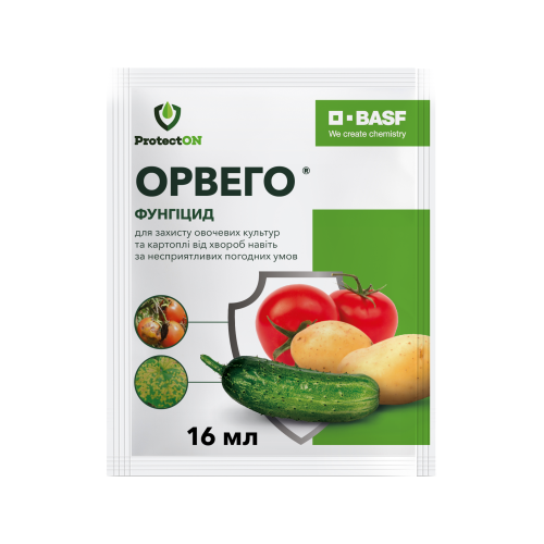 Фунгіцид для захисту овочевих та картоплі від хвороб Орвего к.с. ProtectON 16 мл