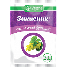 Фунгіцид Захисник к.с. 15 мл Ukravit / Укравіт