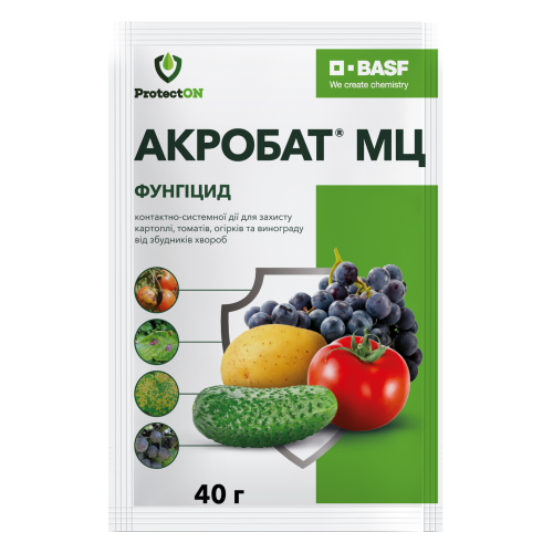 Фунгіцид Акробат МЦ в.г. BASF / БАСФ 40 г