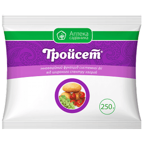 Фунгіцид Тройсет в.г. 250 г від мілдью, фітофторозу, альтернаріозу Ukravit / Укравіт
