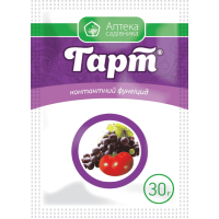 Фунгіцид Гарт з.п. 30 гр Ukravit / Укравіт