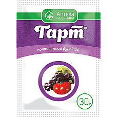 Фунгіцид Гарт з.п. 30 гр Ukravit / Укравіт