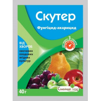 Фунгицид Скутер и.г. от болезней Семейный сад 40 гр