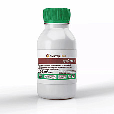 Фунгіцид Амістар Голд 250 SC к.с. Syngenta / Сингента Швейцарія 40 мл