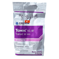 Фунгіцид Танос 50% в.г. Corteva / Кортева 2 кг
