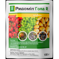 Фунгіцид Ридоміл Голд R 162 WG, в.д.г. Syngenta / Сингента Швейцарія 100 г