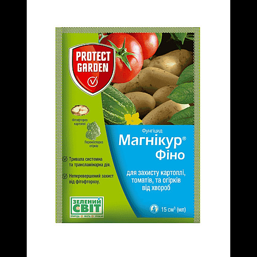 Фунгицид Магникур Фино 61 SC, 687,5 КС Protect Garden Германия, пакет 15 мл
