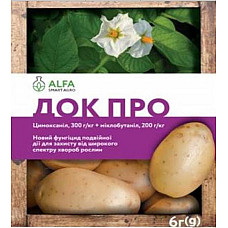 Фунгіцид Док Про з.п. 6 гр