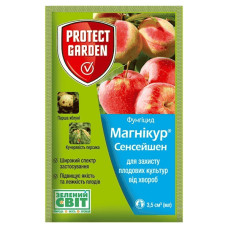 Фунгицид Магникур Сенсейшен 500 SC, КС Protect Garden Германия пакет 3,5 мл