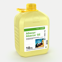 Фунгіцид Абакус с.е. BASF/ БАСФ 10 л