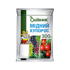 Мідний купорос - фунгіцид Садівник 300 г