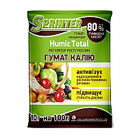 Гумат калію HUMIC TOTAL 10 г