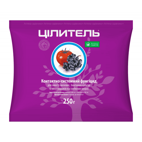 Фунгіцид Цілитель з.п. 250 г від фітофтороза, альтернаріоза, мілдью, чорної плямистості Ukravit / Укравіт