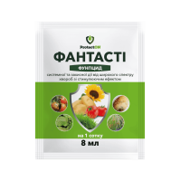 Фунгицид Фантасти л.с.  ProtectON 8 мл