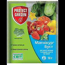 Фунгіцид Магнікур Буст 80 WP, ЗП Protect Garden Германия, пакет 10 мл