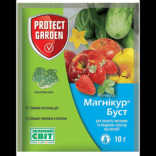 Фунгіцид Магнікур Буст 80 WP, ЗП Protect Garden Германия, пакет 10 мл