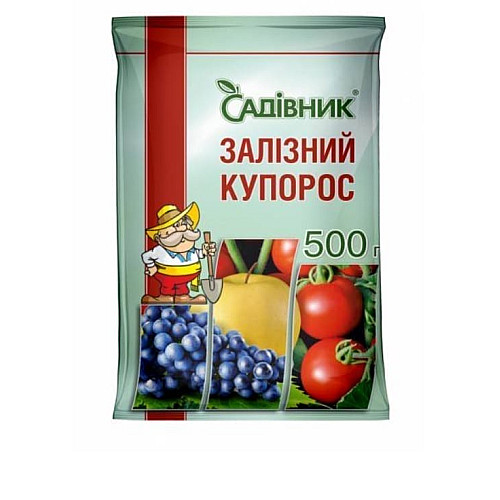 Залізний купорос - фунгіцид Садівник 500 г