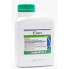 Фунгіцид Світч 62,5 WG, ВГ Syngenta Сингента Швейцарія, флакон 1 кг