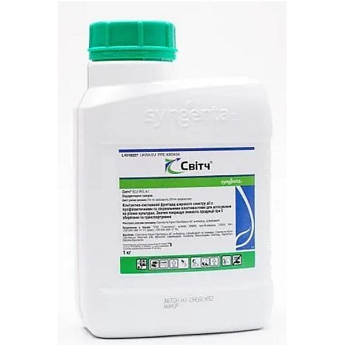 Фунгіцид Світч 62,5 WG, ВГ Syngenta Сингента Швейцарія, флакон 1 кг