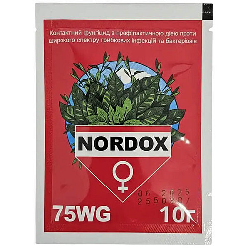 Фунгіцид Нордокс / Nordox 75 WG 10 г на 10 л води