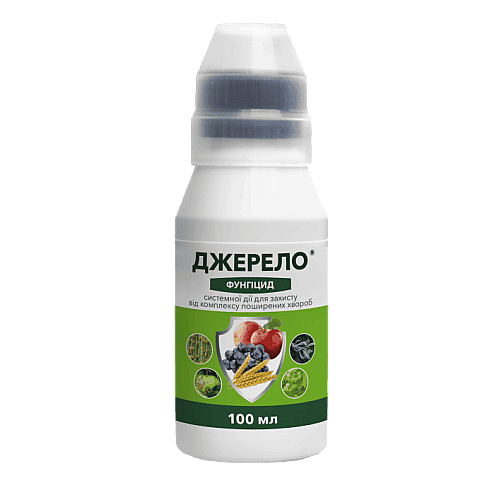 Фунгіцид Джерело к.с. ProtectON 100 мл