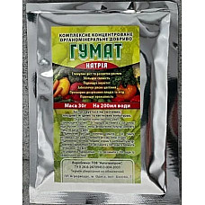 Гумат натрію Агроресурс 30 г