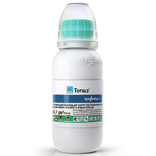 Фунгіцид Топаз 100 ЕС к.е. Syngenta / Сингента Швейцарія 100 мл