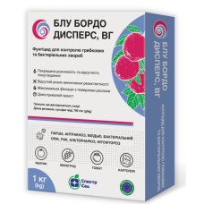 Фунгіцид Блу Бордо Дисперс 1 кг