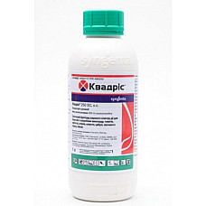Фунгіцид Квадріс 250 SC к.с. Syngenta / Сингента Швейцарія 1 л
