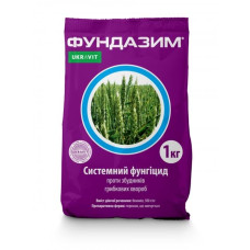 Фунгіцид Фундазим з.п. 1 кг Ukravit / Укравіт