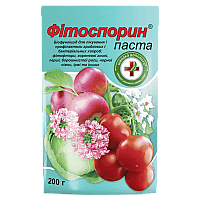 Біофунгіцид Фітоспорин паста (Швидка допомога) 200 г