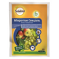 Фунгіцид Мікротіол Спеціаль 80 WG в.г. Protect Garden 40 гр