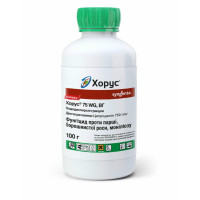 Фунгицид Хорус 75 WG в.г. Syngenta/Сингента Швейцария 100 гр