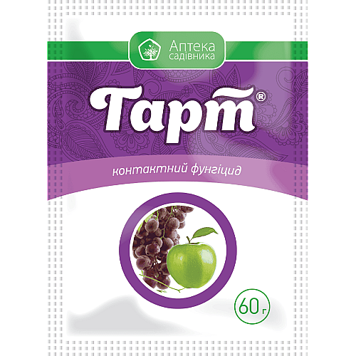 Фунгицид Гарт з.п. 60 гр Ukravit / Укравит