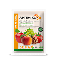 Фунгицид Артемикс л. SumiAgro / Сумы Агро 30 мл